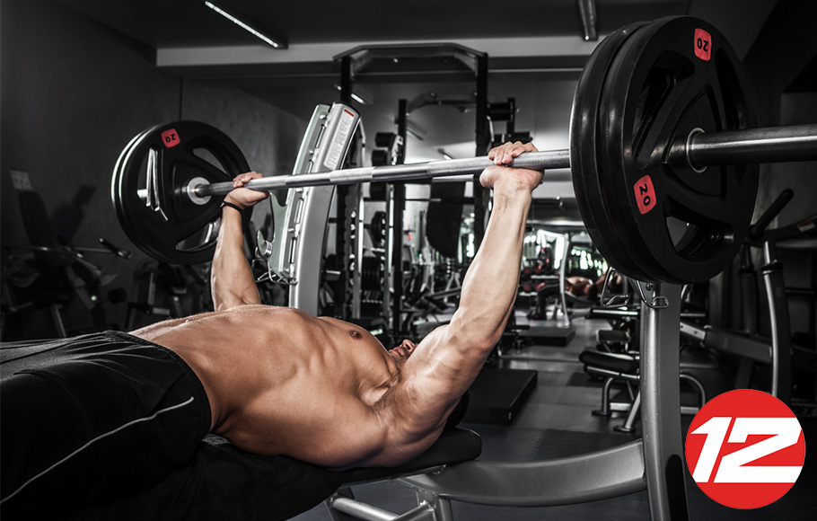 Up YOUR Bench Press by 5kg in 5 minutes